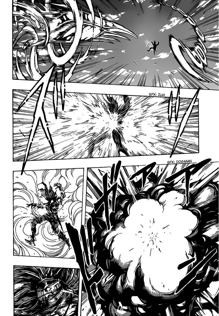 Read Toriko EN Manga Online