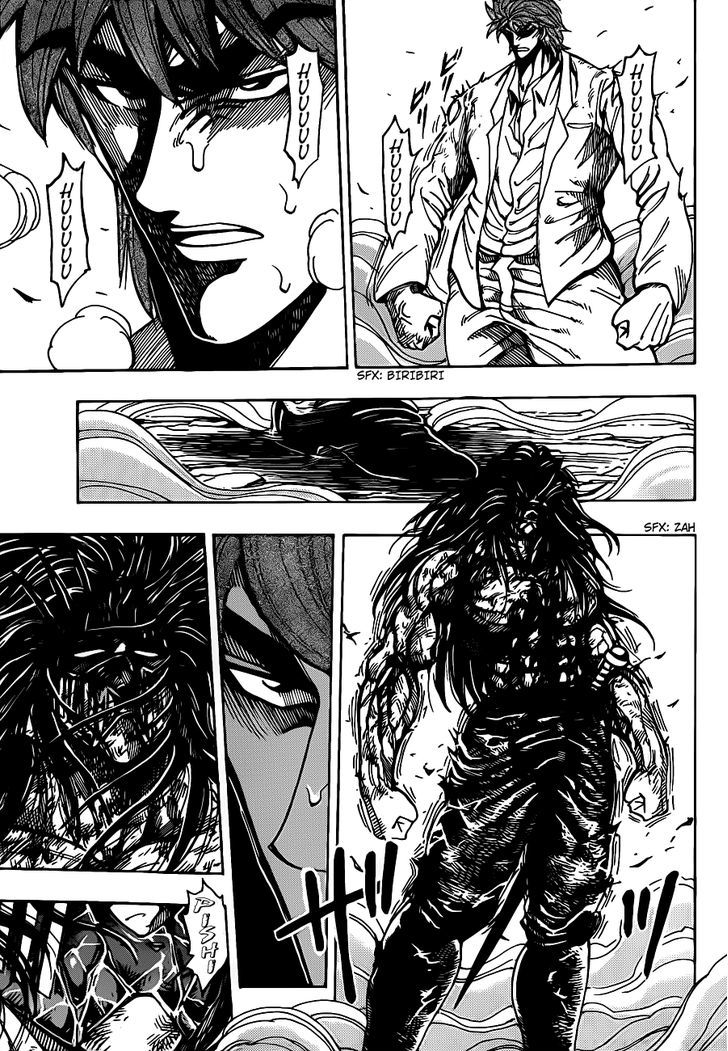 Read Toriko EN Manga Online
