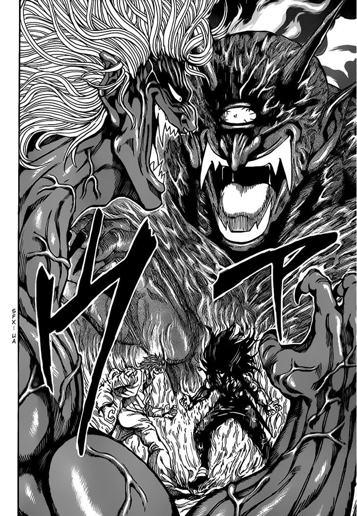 Read Toriko EN Manga Online