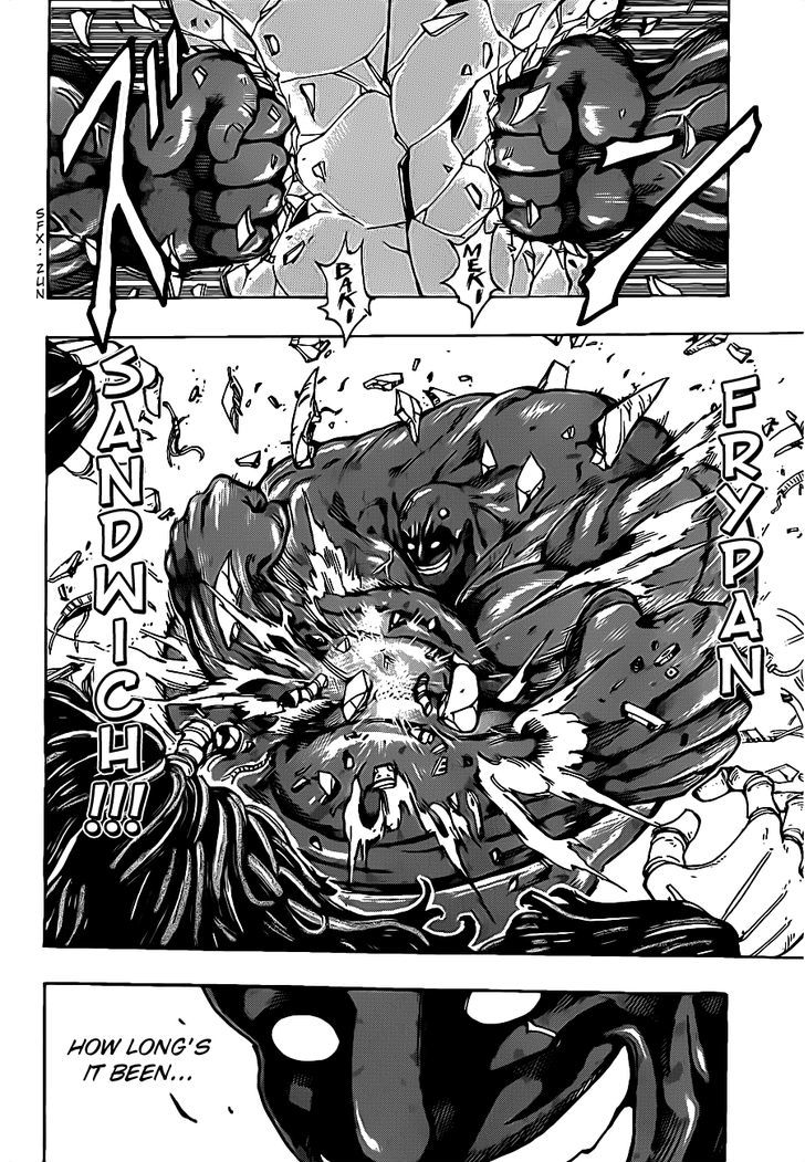 Read Toriko EN Manga Online