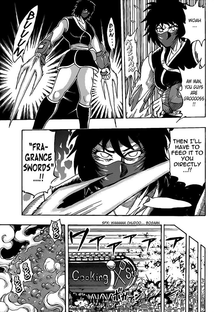 Read Toriko EN Manga Online