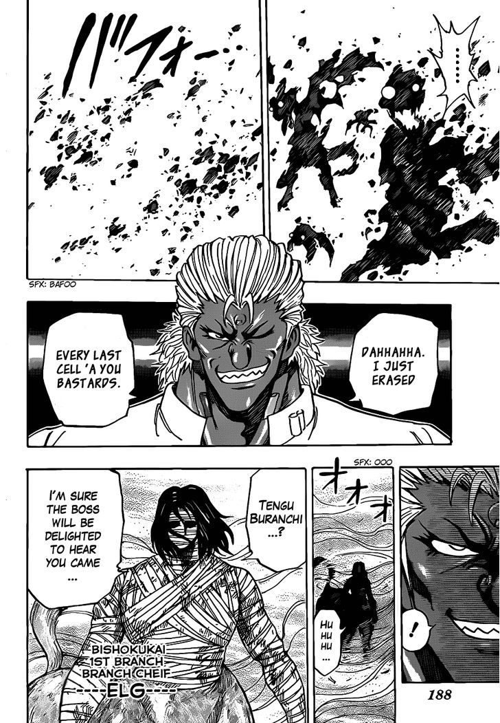 Read Toriko EN Manga Online