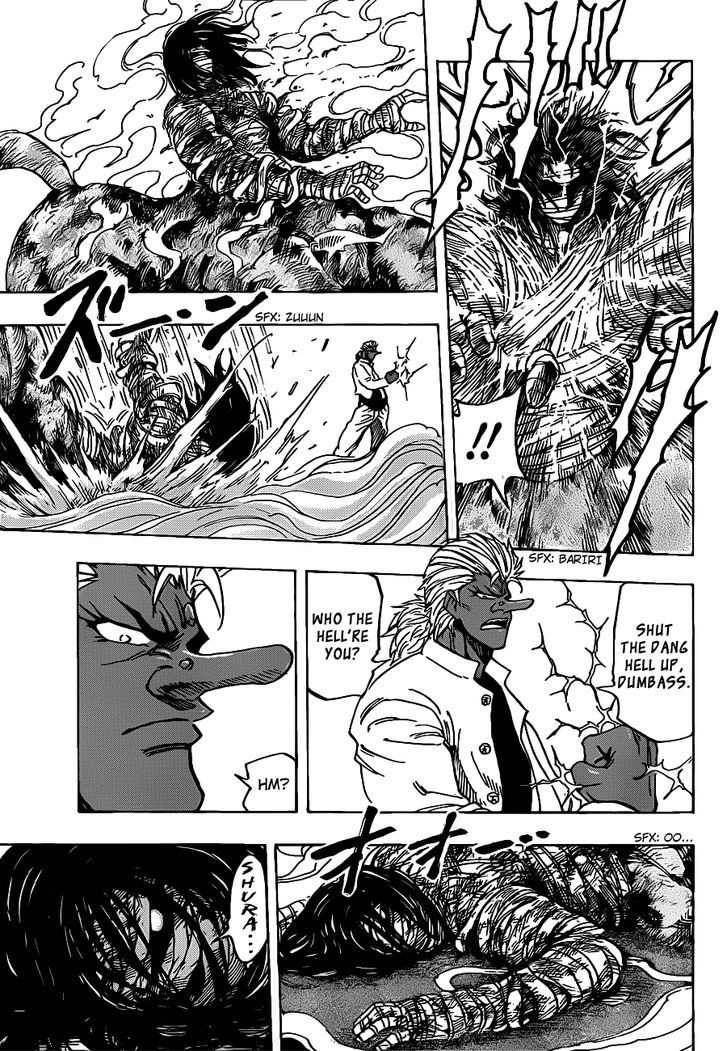 Read Toriko EN Manga Online