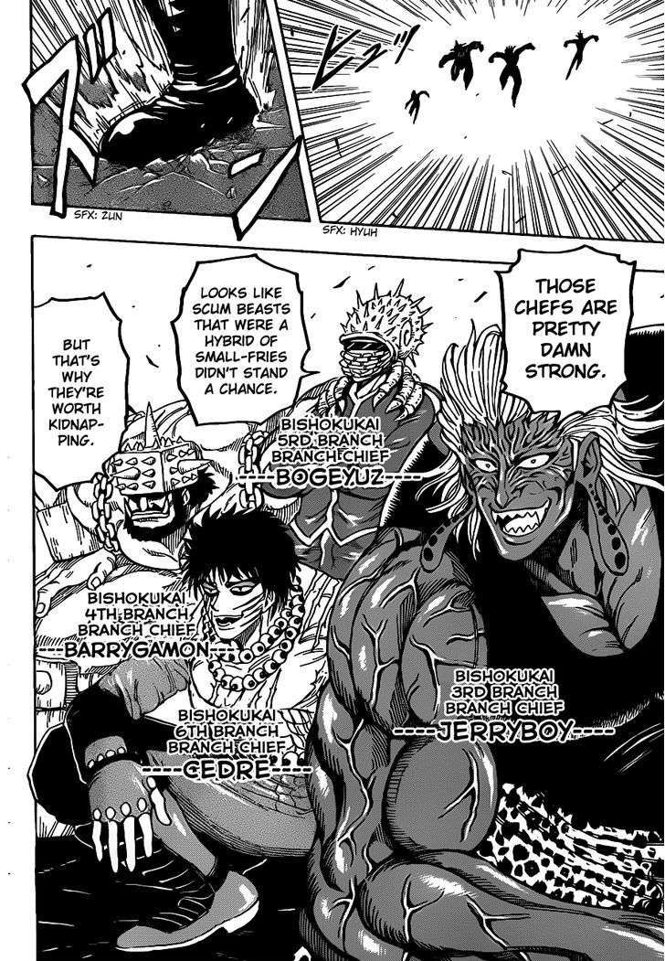 Read Toriko EN Manga Online