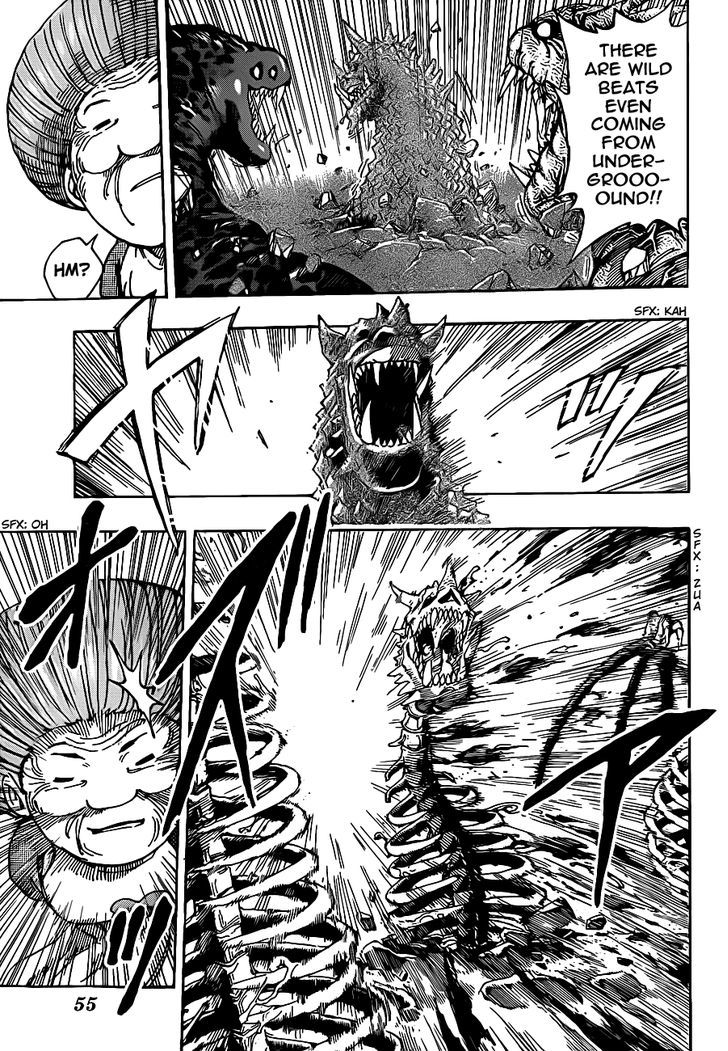 Read Toriko EN Manga Online