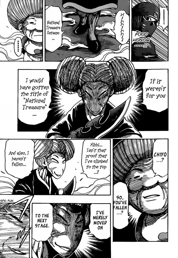 Read Toriko EN Manga Online