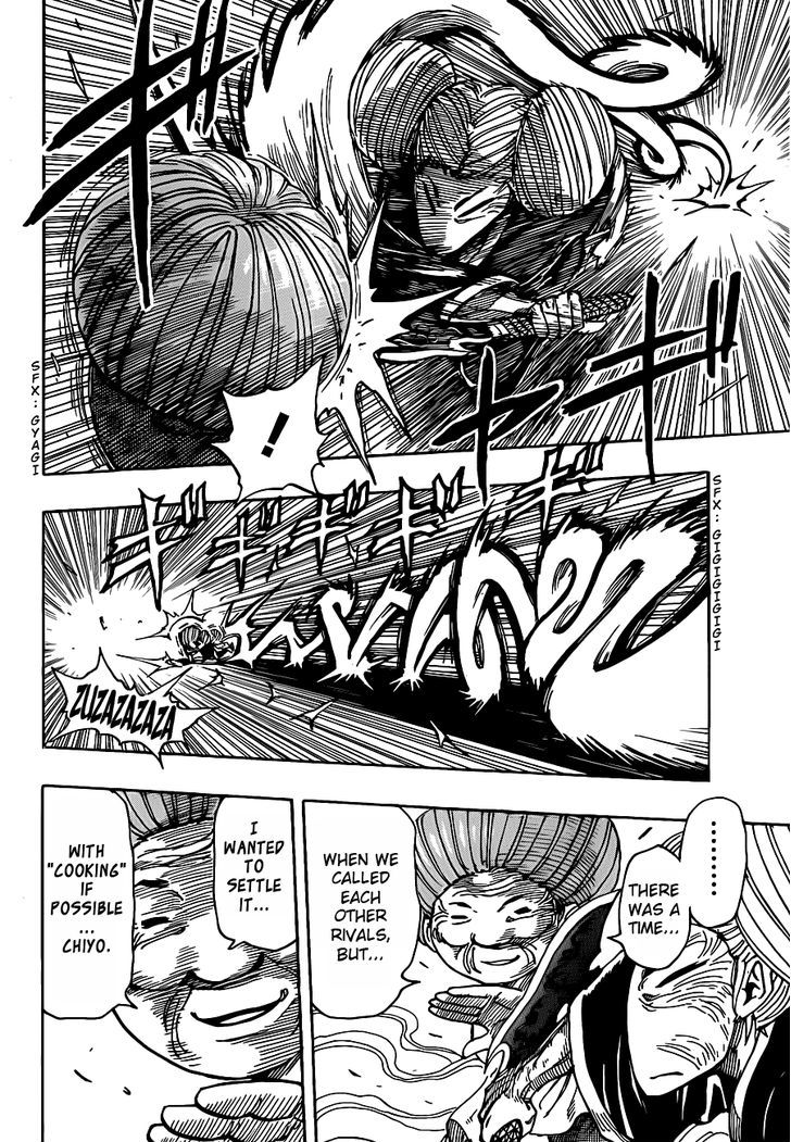 Read Toriko EN Manga Online