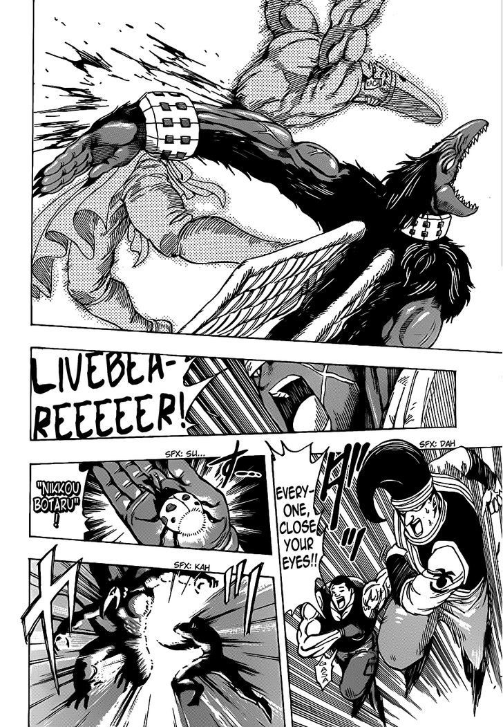 Read Toriko EN Manga Online