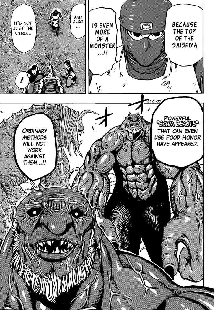 Read Toriko EN Manga Online