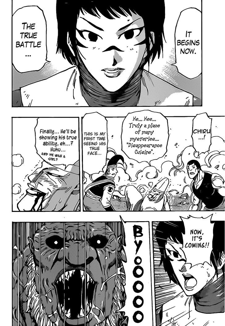 Read Toriko EN Manga Online