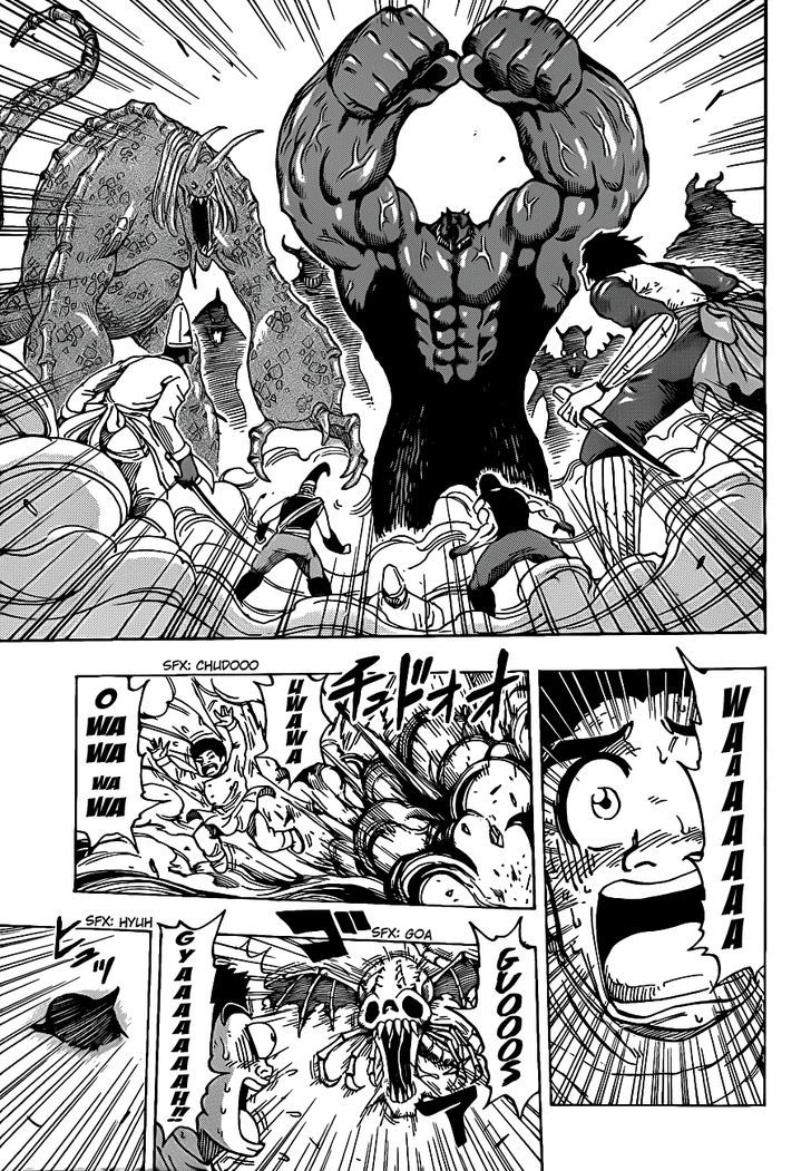 Read Toriko EN Manga Online
