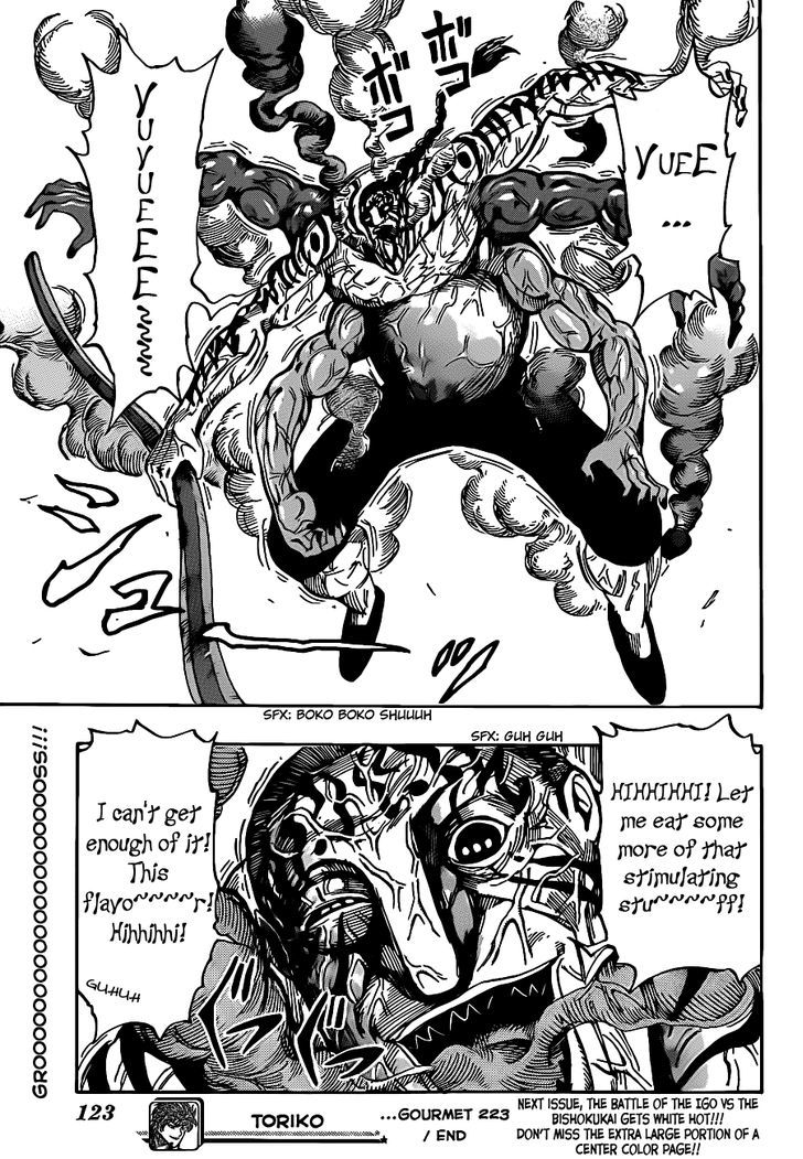 Read Toriko EN Manga Online