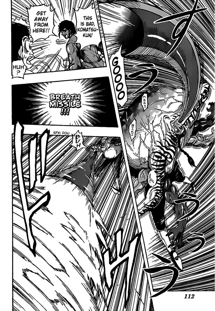 Read Toriko EN Manga Online