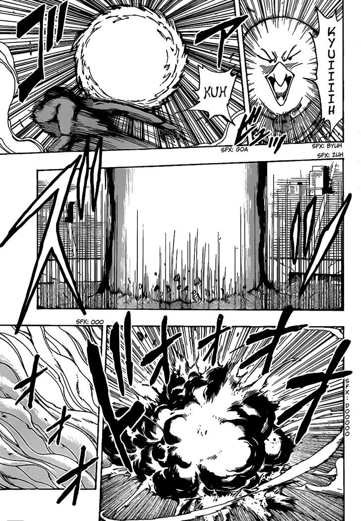 Read Toriko EN Manga Online