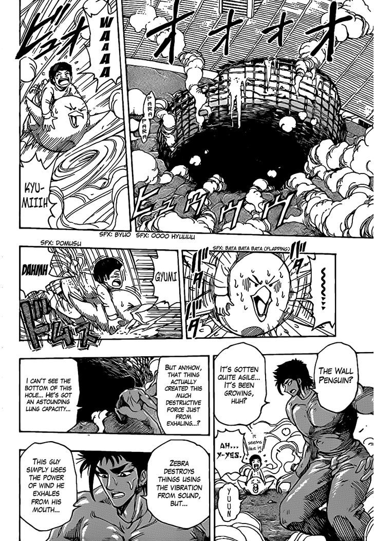 Read Toriko EN Manga Online