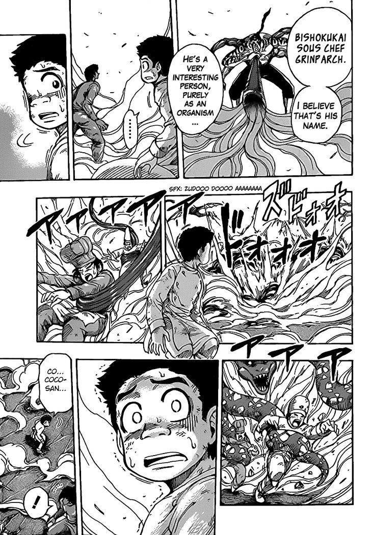 Read Toriko EN Manga Online