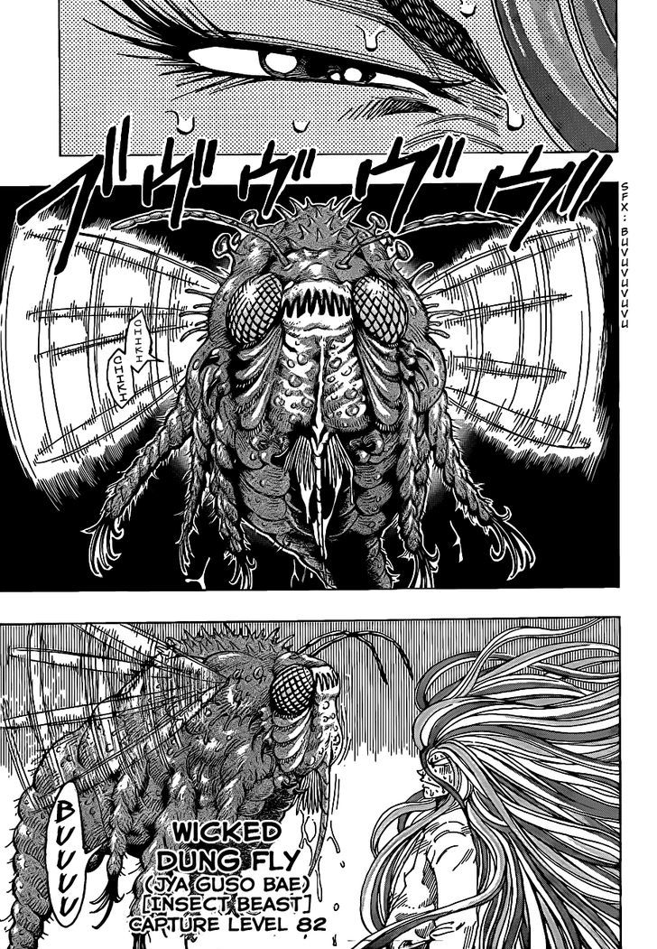 Read Toriko EN Manga Online
