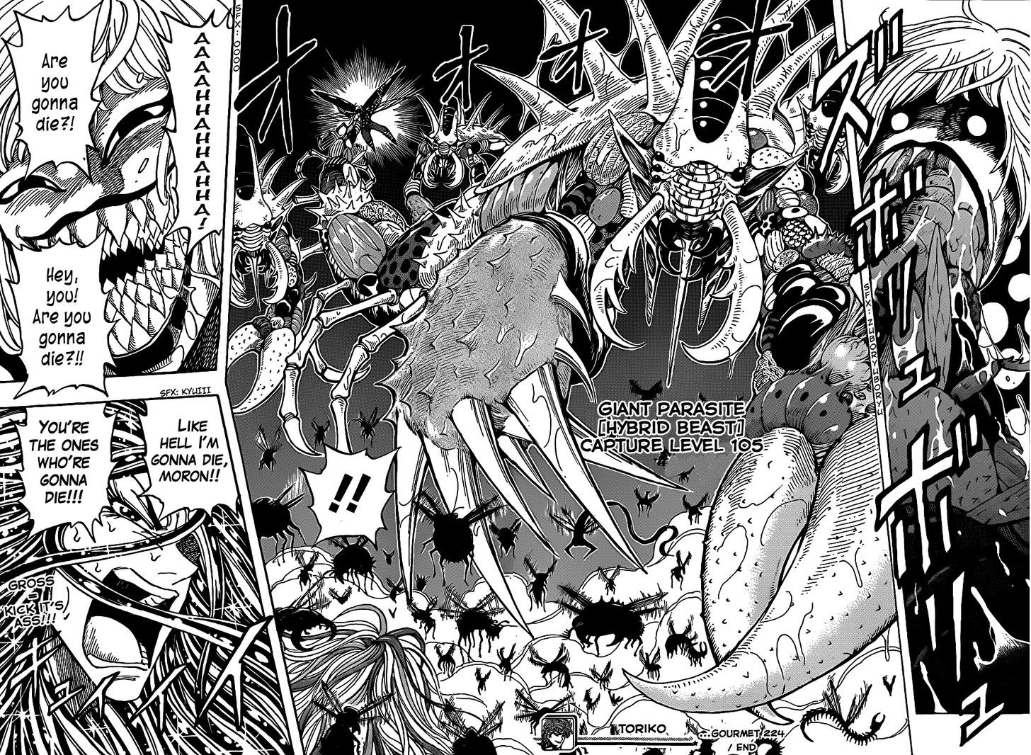 Read Toriko EN Manga Online