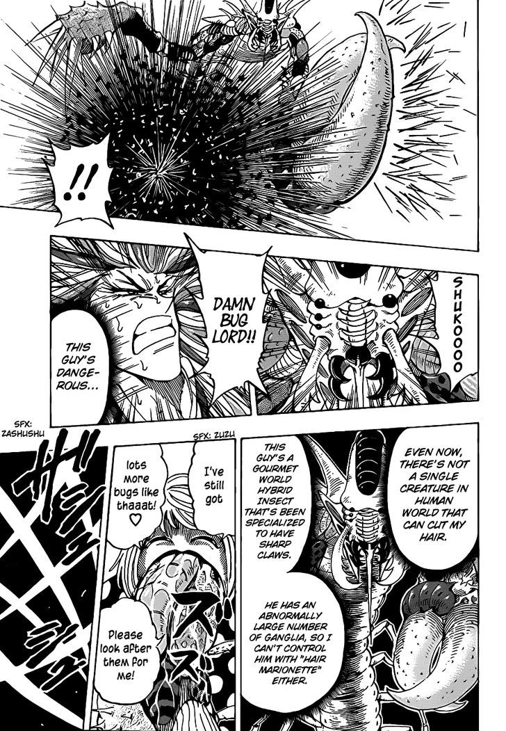 Read Toriko EN Manga Online