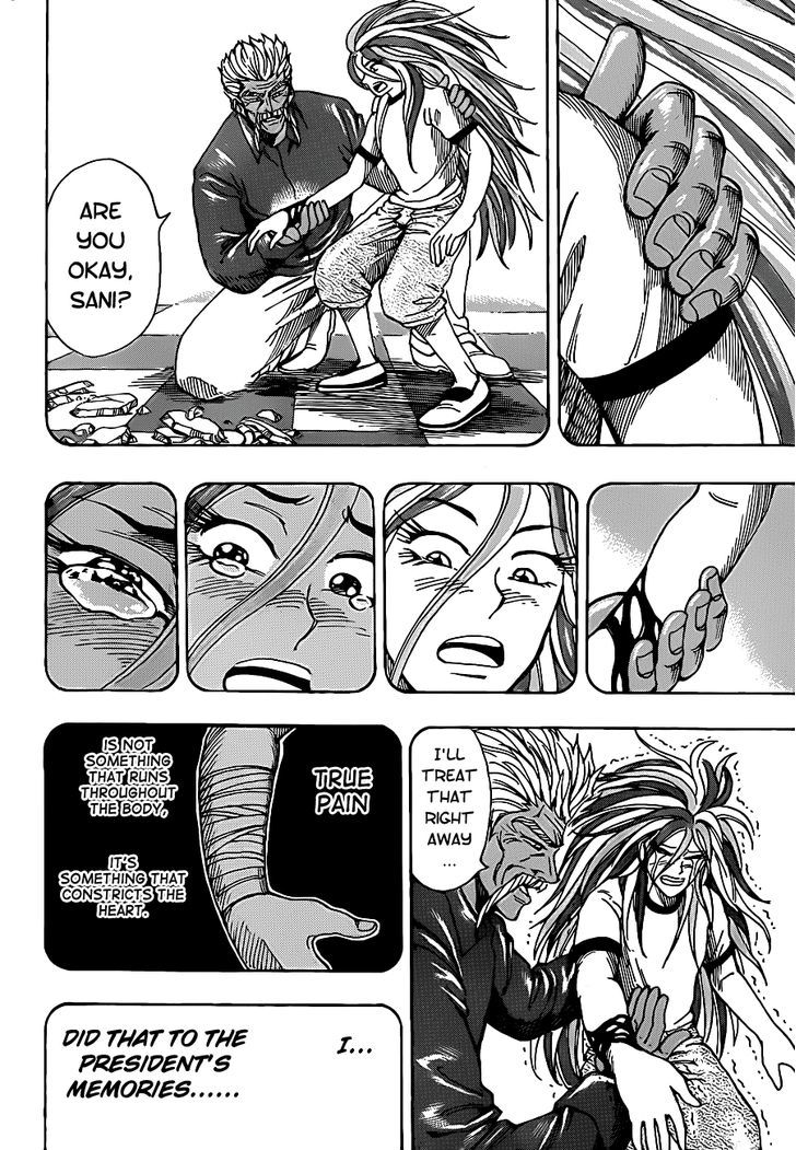 Read Toriko EN Manga Online