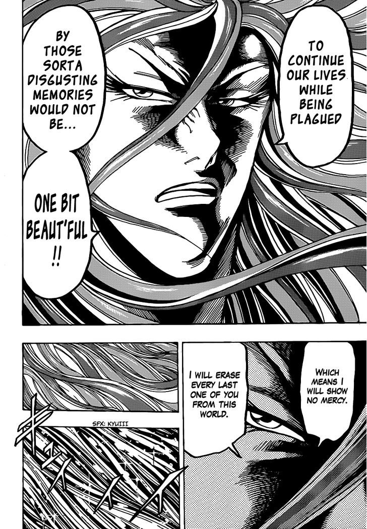 Read Toriko EN Manga Online