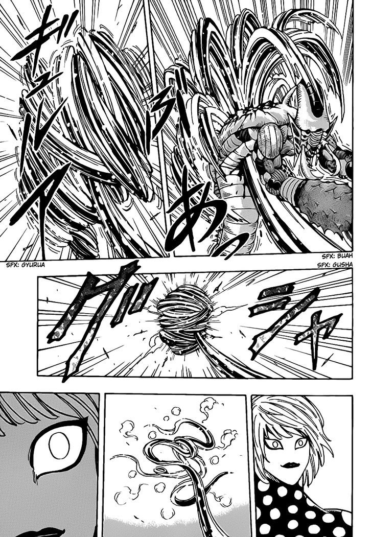 Read Toriko EN Manga Online