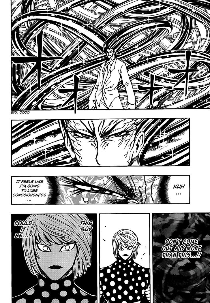 Read Toriko EN Manga Online