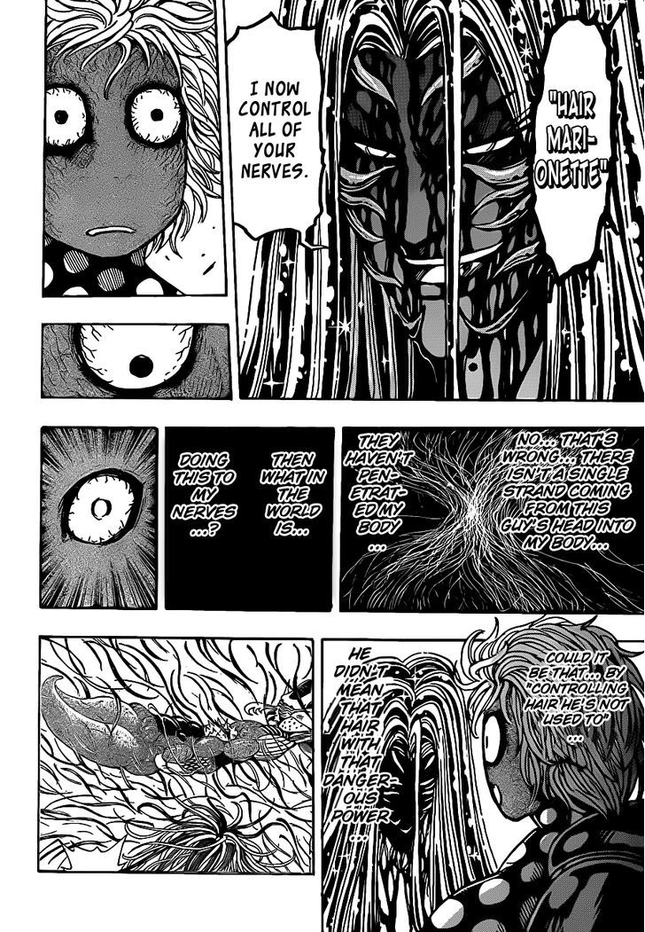 Read Toriko EN Manga Online