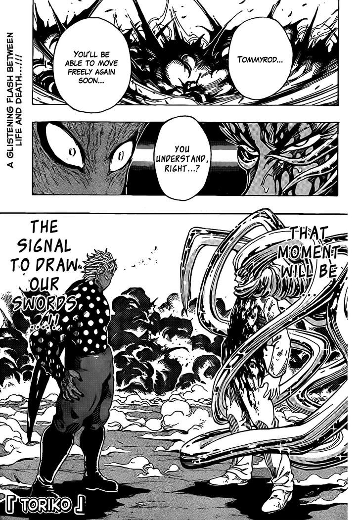 Read Toriko EN Manga Online