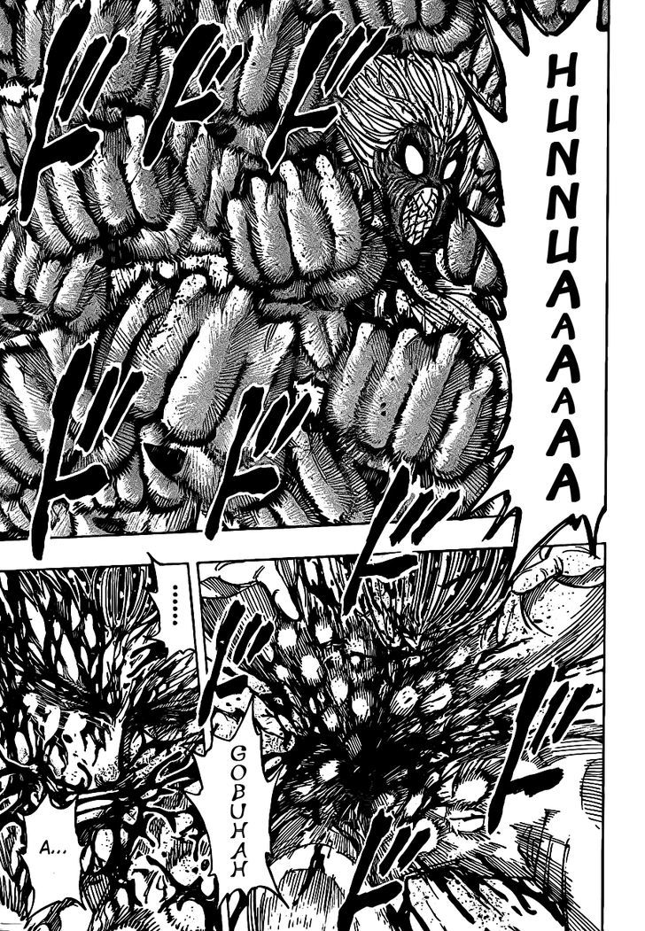 Read Toriko EN Manga Online