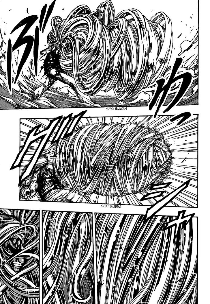 Read Toriko EN Manga Online