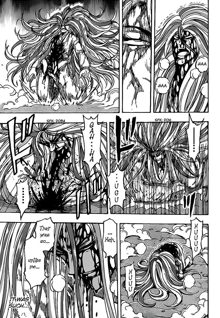 Read Toriko EN Manga Online