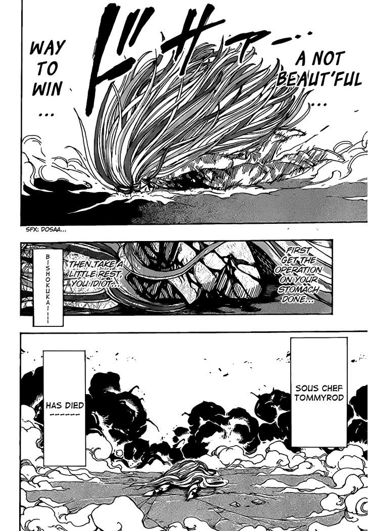 Read Toriko EN Manga Online