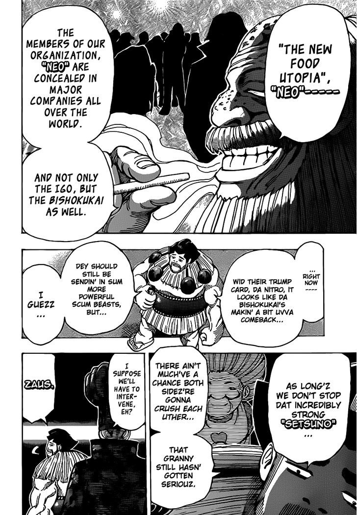 Read Toriko EN Manga Online