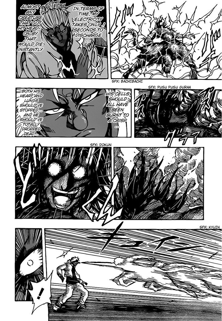 Read Toriko EN Manga Online