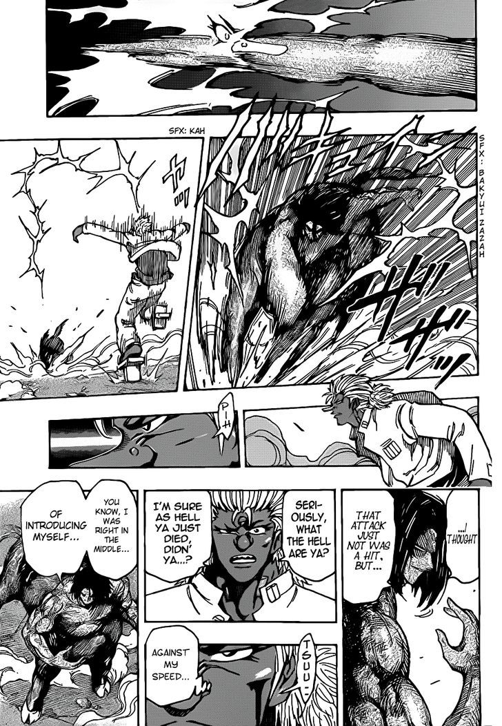 Read Toriko EN Manga Online