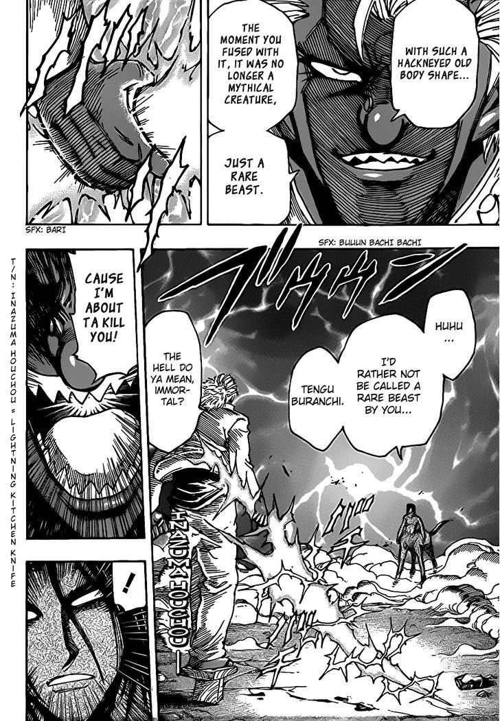 Read Toriko EN Manga Online