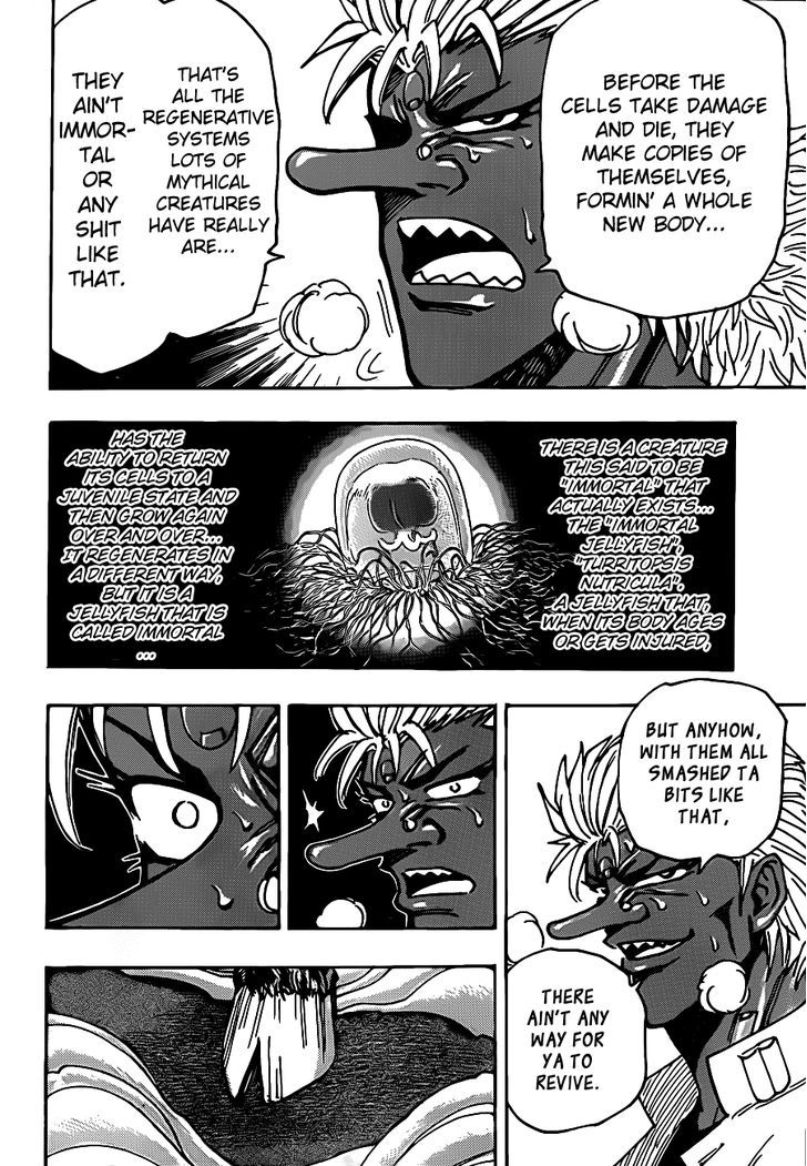 Read Toriko EN Manga Online