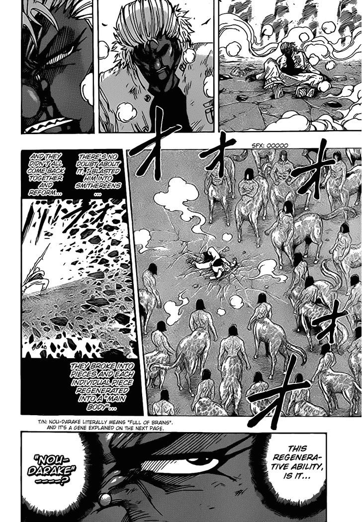 Read Toriko EN Manga Online