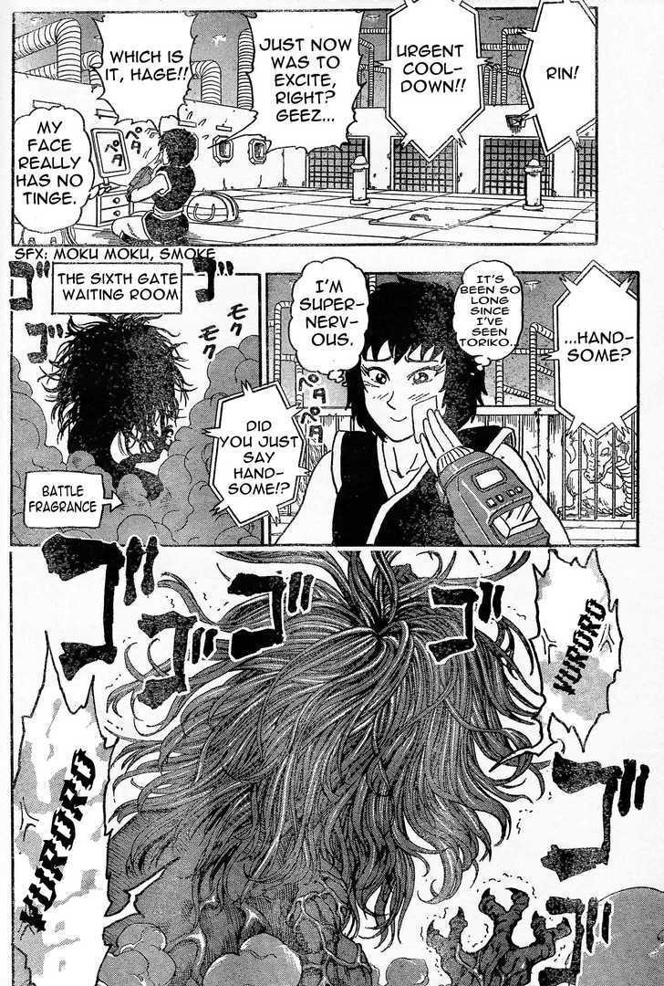 Read Toriko EN Manga Online