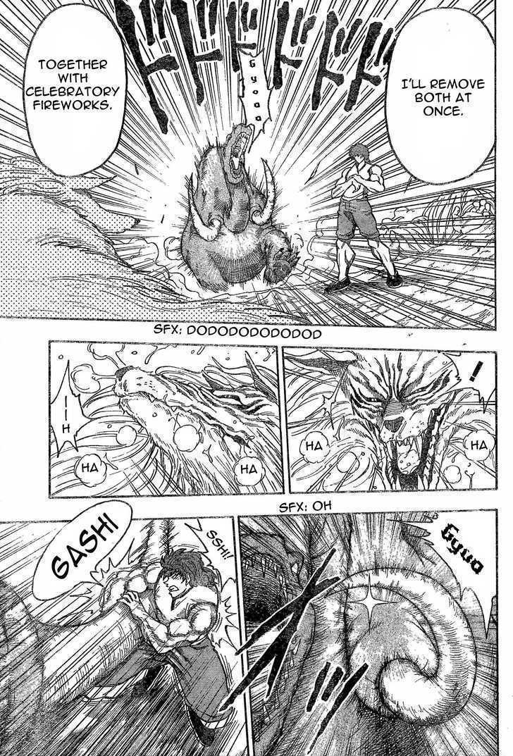 Read Toriko EN Manga Online