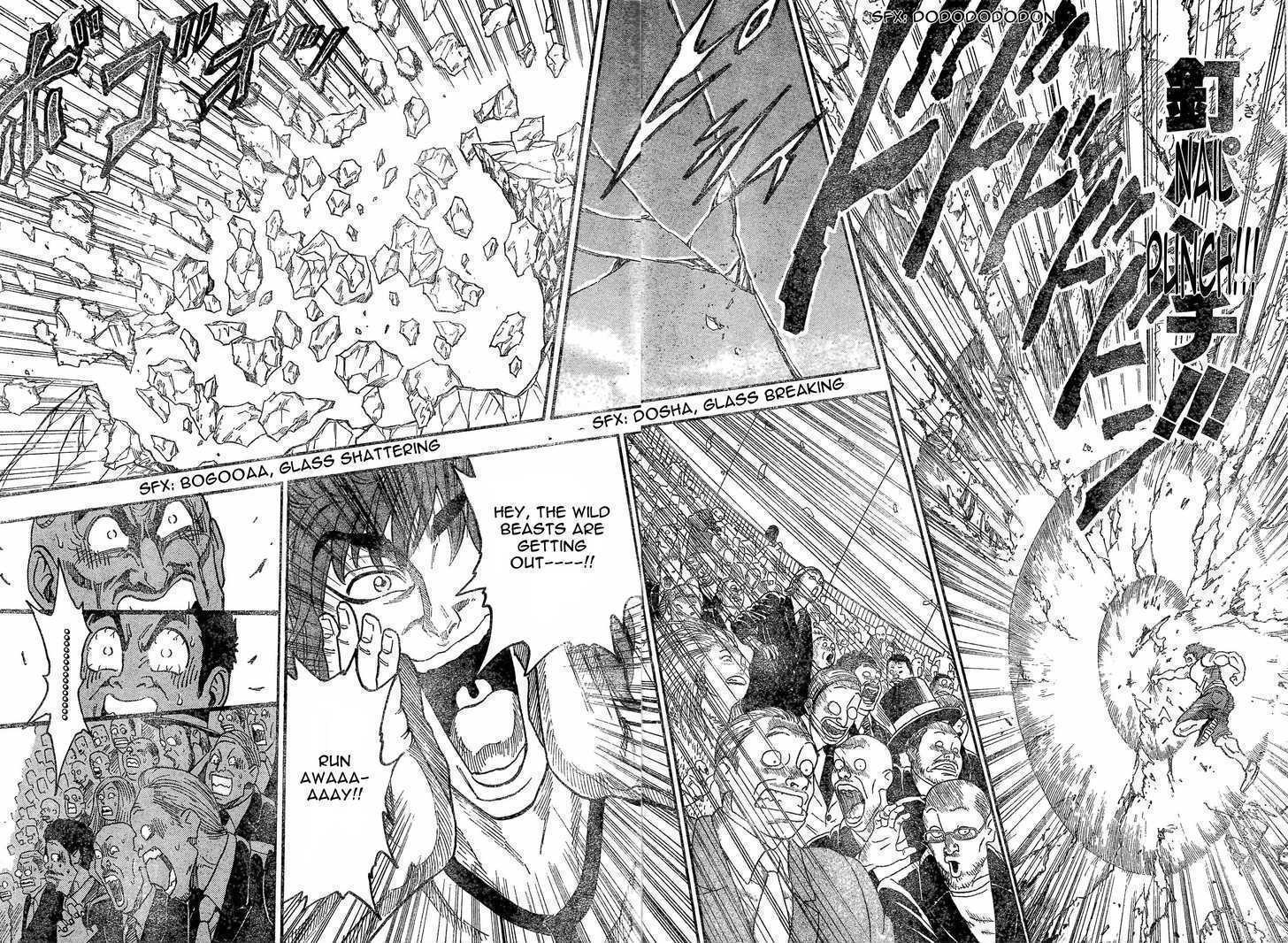 Read Toriko EN Manga Online