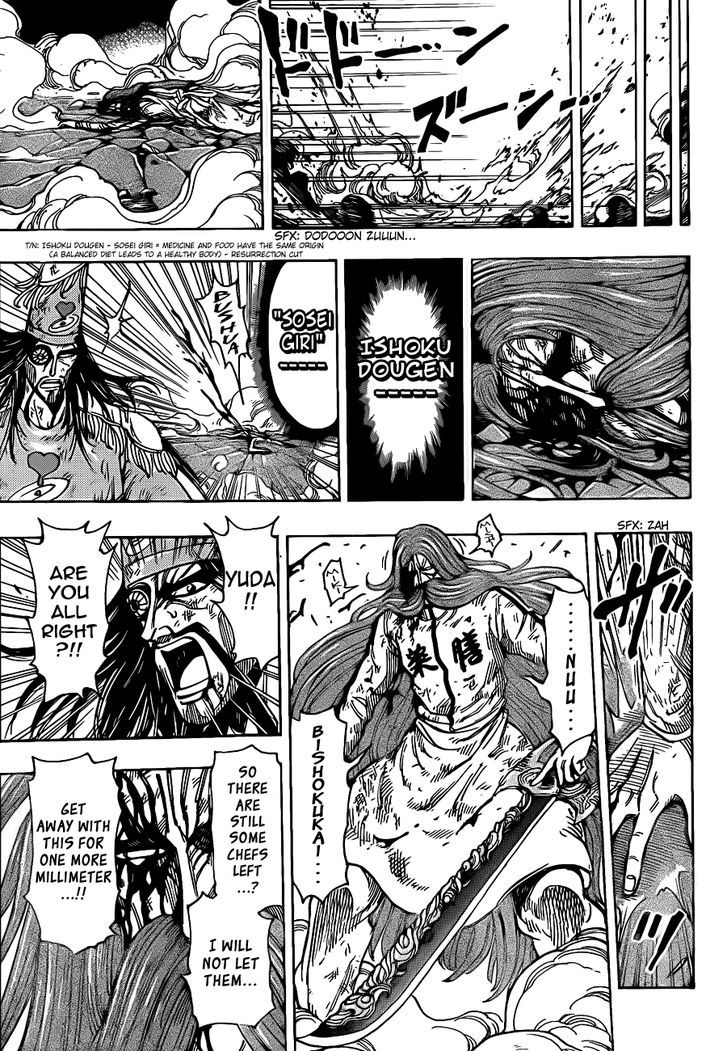 Read Toriko EN Manga Online