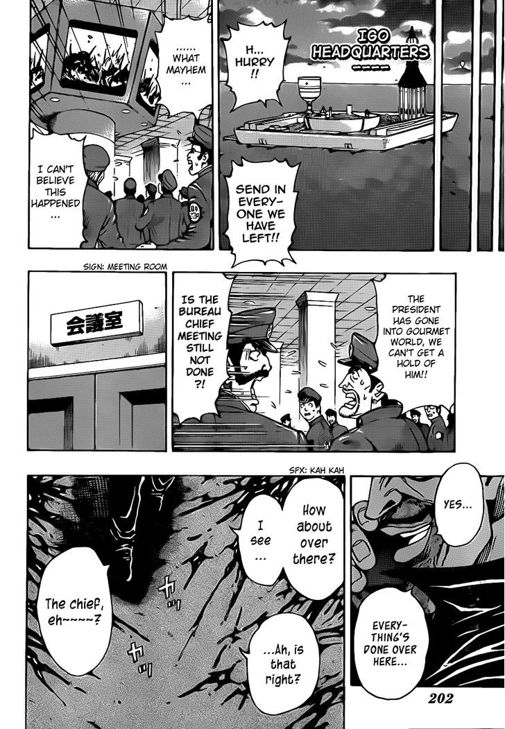 Read Toriko EN Manga Online