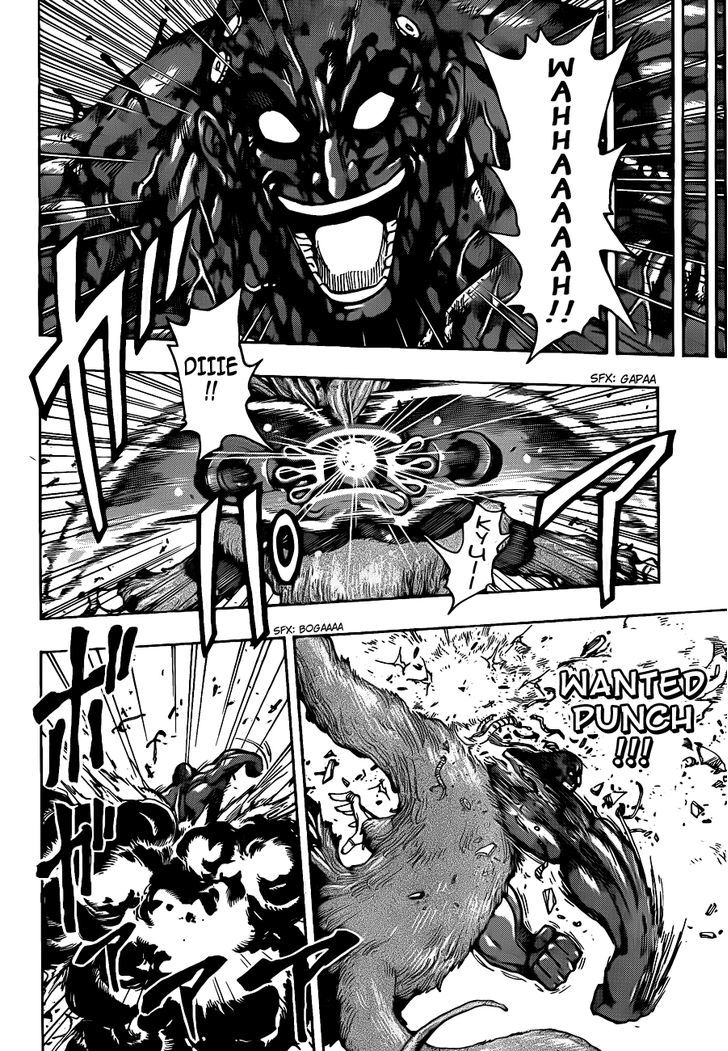 Read Toriko EN Manga Online