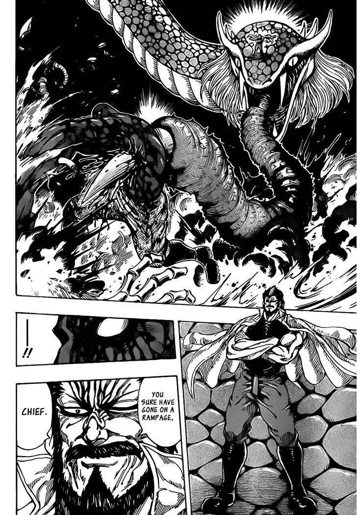 Read Toriko EN Manga Online