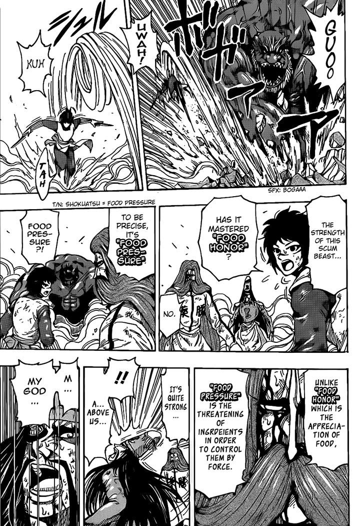 Read Toriko EN Manga Online