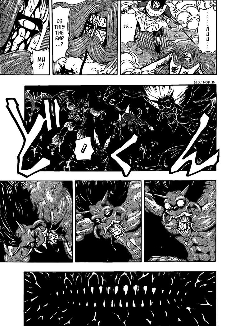 Read Toriko EN Manga Online