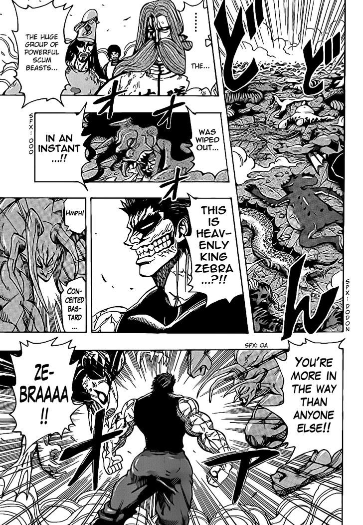 Read Toriko EN Manga Online
