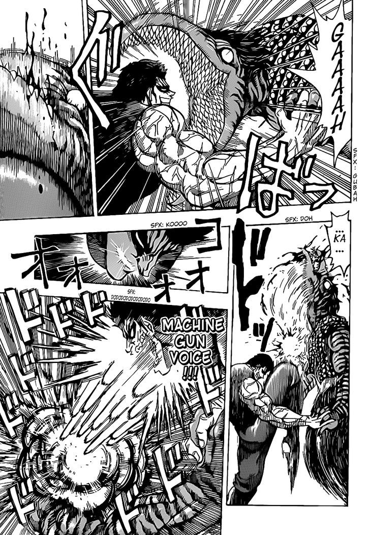 Read Toriko EN Manga Online